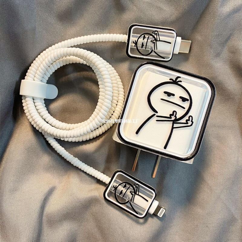 Suitable for iPhone14plus mobile phone data cable protective cover Apple 13 charger 20w fast charge iPad air5