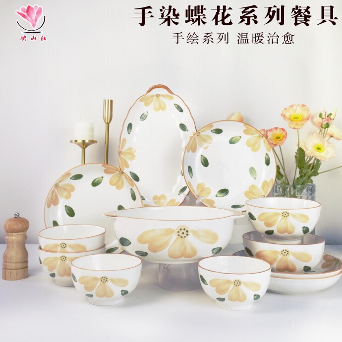 Butterfly Flower Series Ceramic Tableware Set, Chinese Style, Exquisite and Simple, Hand-Painted Flowers, Durable Bowls and Plates, Blue and White Porcelain, Handmade