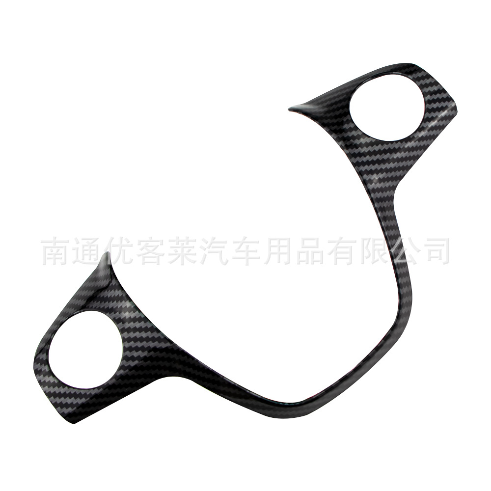 Steering Wheel Sequins Interior Decoration Sticker for Kuga Escape