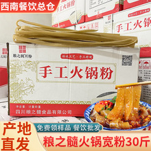 �Z֮���偷ی��۴������������ֹ����~�����C�ɷۼt���ɷۗl30��