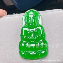 石英岩巴山翠玉観音仏の木の葉が無事にペンダントされました。