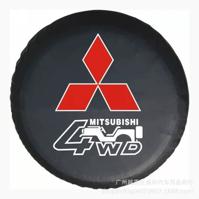 Off-Road Vehicle Spare Tire | Spare wheel cover - 13inch-55-58cm-mi-03
