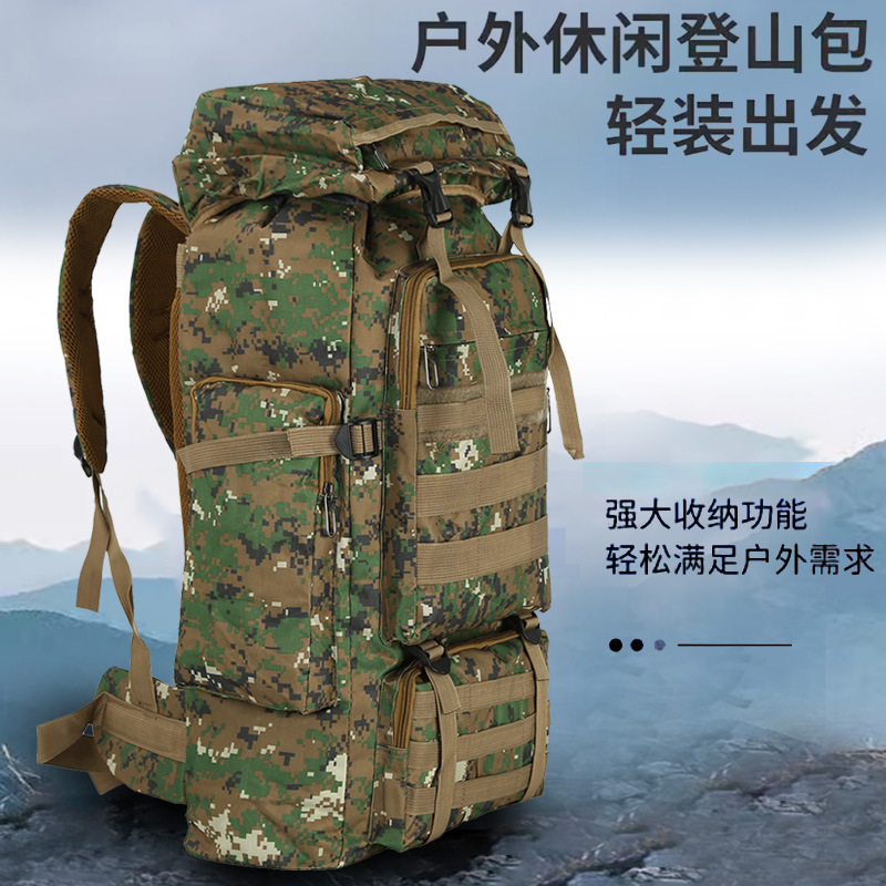 Cross-Border Outdoor 80-Liter Large-Capacity Camouflage Bag Quilt Luggage Mountaineering Tactical Backpack Camouflage Style Hiking