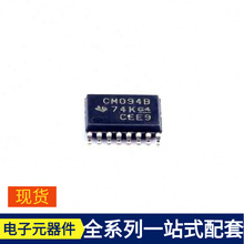 CD4094BPWR TSSOP-16 BA2904F-E2 BA592E6327 B81123C1103M000 B