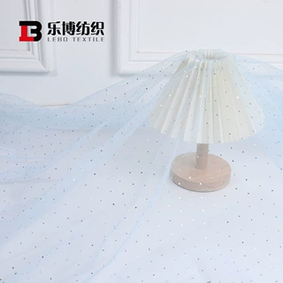 小圆点亮片网纱布料卷公主TUTU裙仙女网纱蝴蝶结婚礼伴手礼装饰纱
