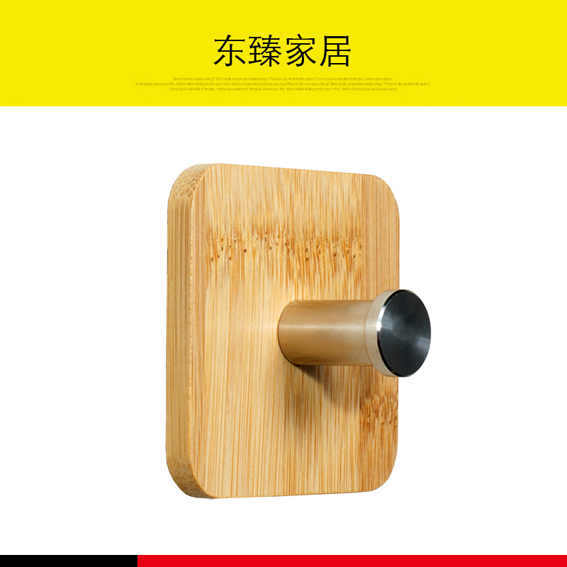 Gancho de bambú baño cocina toalla abrigo y sombrero gancho de madera maciza puerta de acero inoxidable sin costura gancho pegajoso suministro directo de fábrica