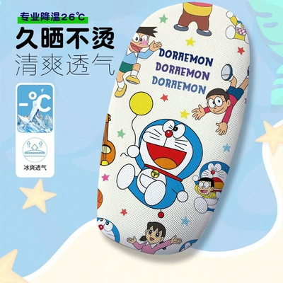 Doraemon Elektrikli Avtomobil Oturacaq Üzüyü, Yay üçün İstilik İzolyasiyalı, Nəfəs alan