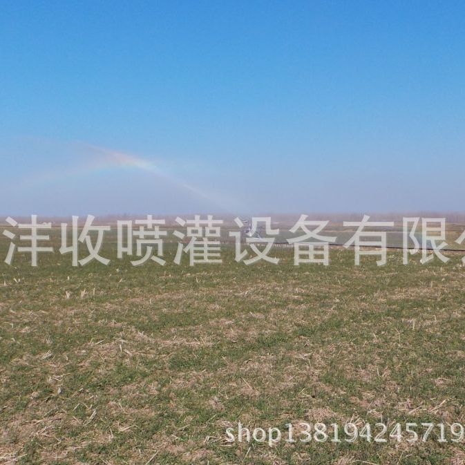 JP75-300喷灌机大量供应农业灌溉设备喷灌机喷洒灌溉浇地冬季灌溉