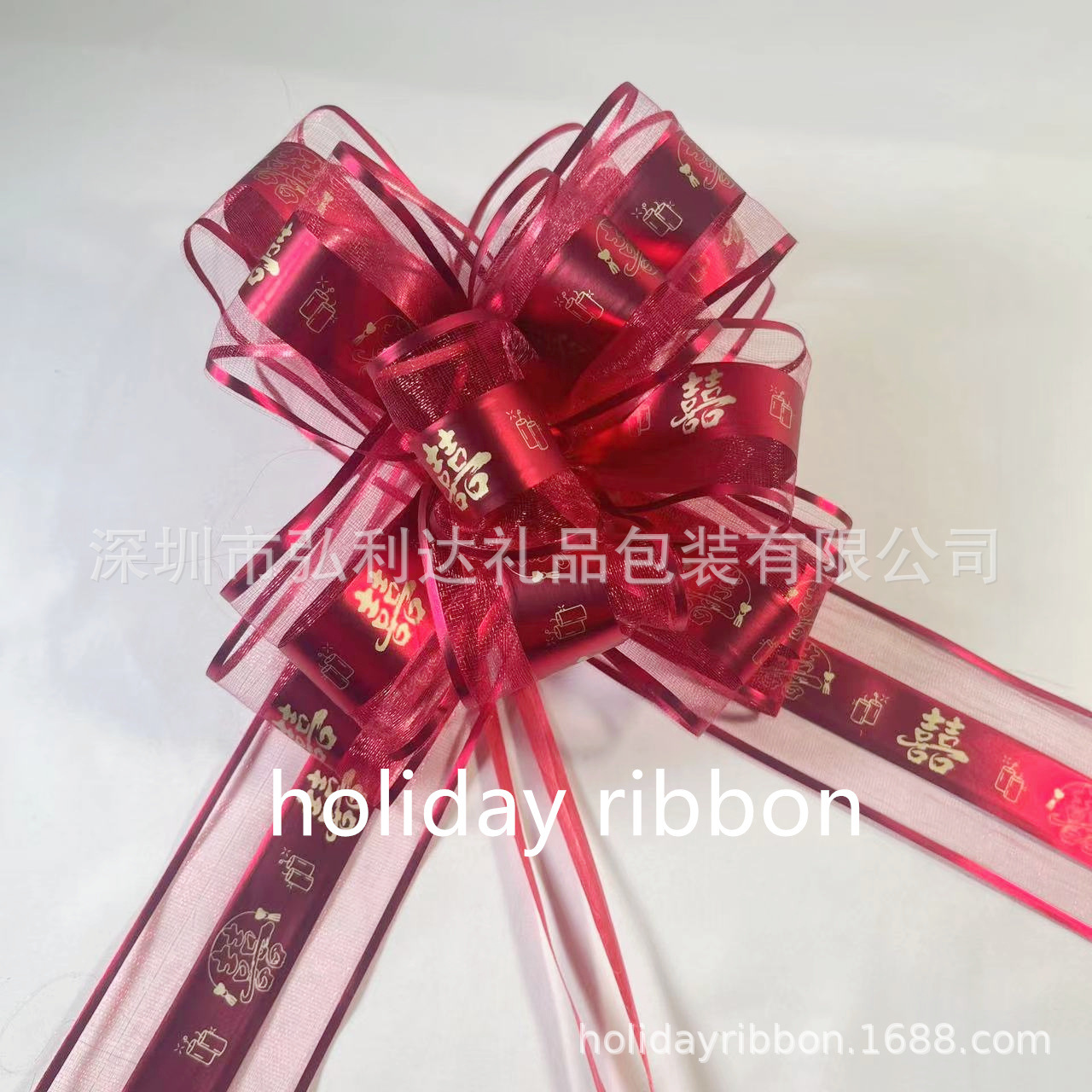 Decoración del coche de la boda flor de mano escalera de boda flor de unión Xue Sha Xi caracter tira de color flor de decoración de la casa de la boda arco