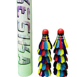 Koska K304 Badminton Red Leather Head 10 Pieces Colorful Badminton Amateur Badminton Rubber Head Badminton
