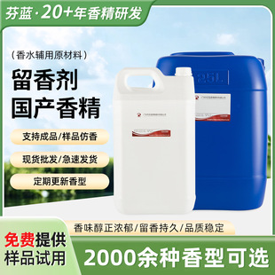 2024�¿�F؛���l�ջ�Ʒ���ㄩ ������ˮ�o�ö��ㄩ�����㾫����