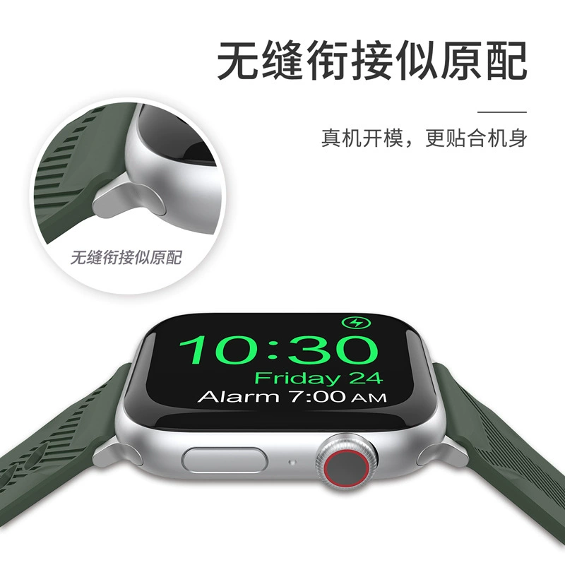 Apple совместимый браслет, силиконовый ремешок для часов