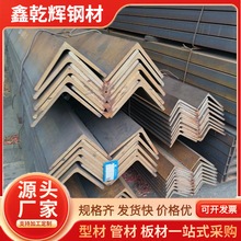 �F�݂}��Q235B��\��������F̼�ؽ��100*12䓽Y������߅���