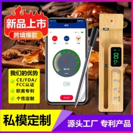 温度计水温计;厨房定时器;其他烧烤用具