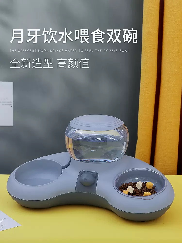 고양이 물 디스펜서 애완 동물 흐름 없음 전기 고양이 물 그릇 고양이 물 그릇 먹이 용품 개 자동 물 음료