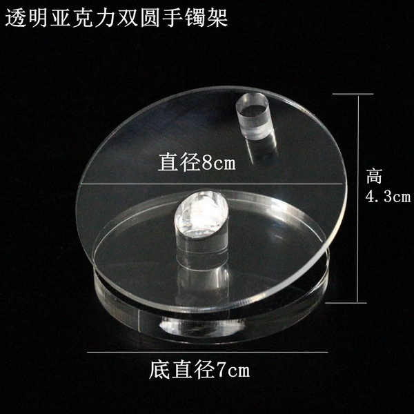 Transparent double -round bracelet