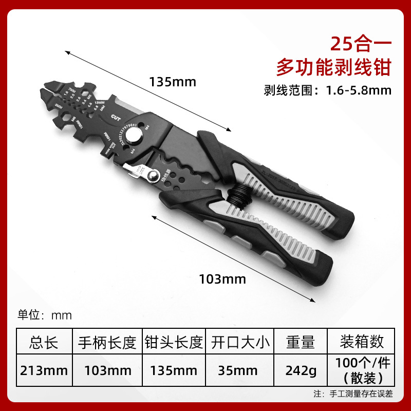 Pelacables para electricistas, pelacables para engarzar artefactos, cables con pico de pato, pinzas multifuncionales, pelacables para cables al por mayor