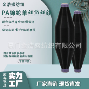 �S��ֱ��͸���O�z��͸���νz�O�W�z�\�]PA�����νz�~�z��0.15mm