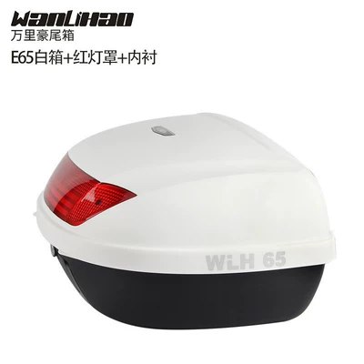 Motorcycle trunk box for electric vehicles - e65-white-box-red-lampshade-lining