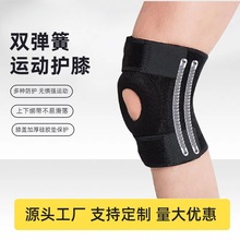 �羳�����\���oϥ�@���T�з�ײ�������ɼӺ񺣾d�oϥ���{�����l