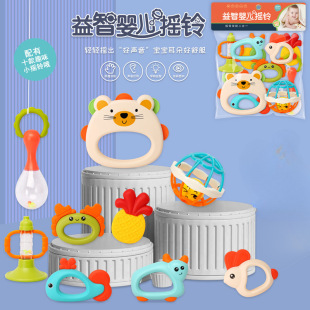 Cross-border Southeast Asian baby rattle bite molar teether baby educational training toys baby teether rattle