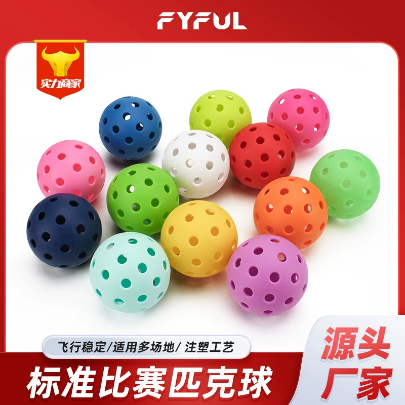Пиклбол 40 отверстий X40, мяч для пиклбола 73 мм, пиклбол, литье под давлением TPE, прямые продажи с фабрики