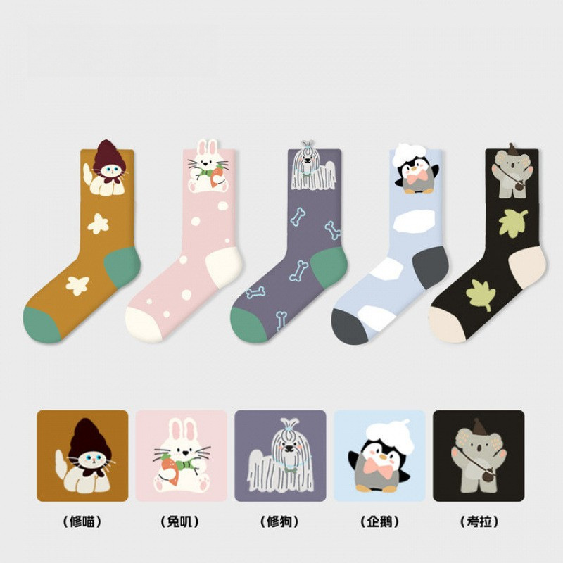Cute and Quirky Socks for Women, Mid-Calf Socks for Outerwear, Trendy Pure Cotton Cartoon Style, Ins-Style Trendy Summer Thin Socks for Girls