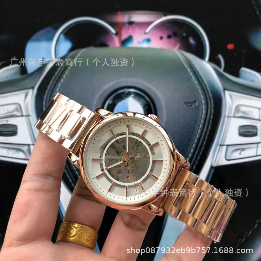 실버 블랙 스틸 벨트