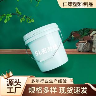 ����5���ܷ�����Ͱ�AͰ���w���غ��rͰ�����uͰ�Ӻ񻯹�Ͱ���bͰ
