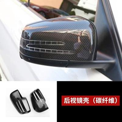 Big Surrounded | Carbon Fiber Front Lip, Side Skirts - rearview-mirror-housing-carbon-fiber