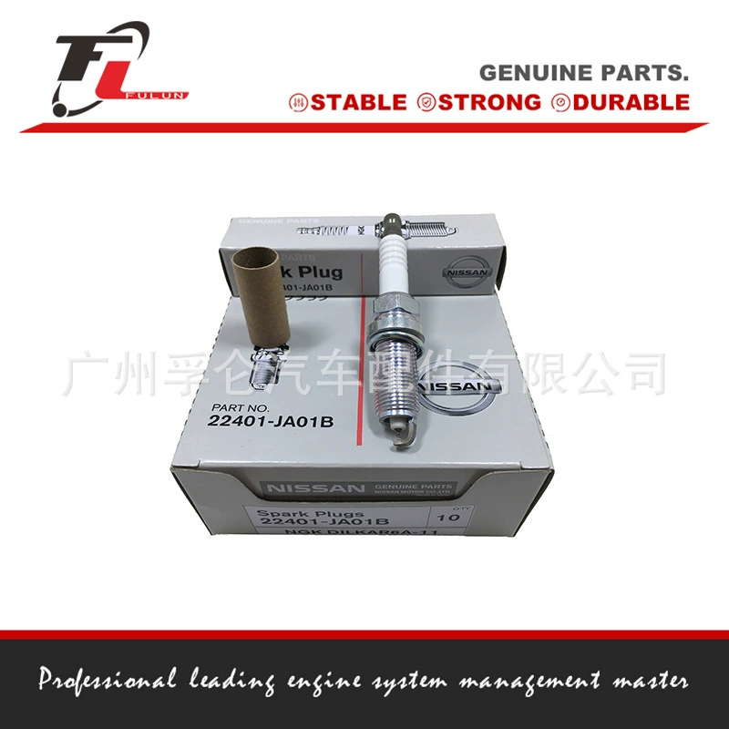 Spark plugged mouth 22401-ja01b dilkar6a-11