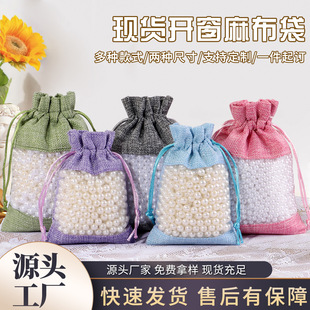 �F؛�����鲼�_���� �Ʒ����K���ڻ��yƷ���b�� ���鲼�ռ{��