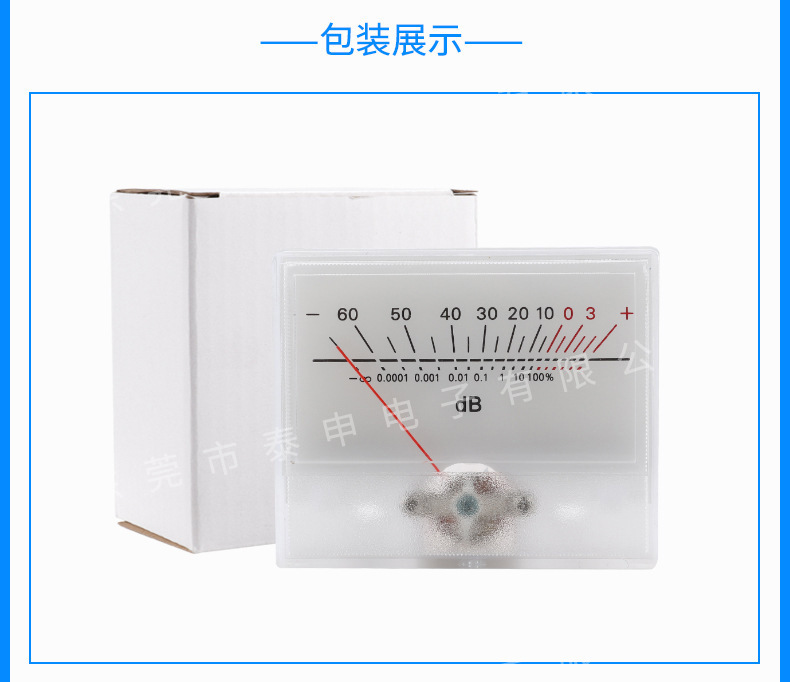 详情-09.jpg