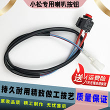 �ھ�C���С��PC120 200 210240 360-7-8�ٿv�U�ֱ����Ȱ��o�_�P