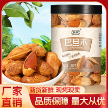 �S�� �͵�ľ �������l �Թ��ɹ�250g