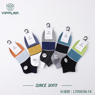 ����¹���¿���ʿ���m�����mɫ�����m���m���m؛̖7058͸������