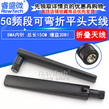 SMA-KEƫ��/���� ��ͷ SMA-KWE/KHD/��ͷ���� RF��Ƶ���߽ӿ�ĸ��