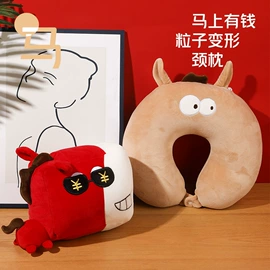 U型枕;靠垫/抱枕;功能枕