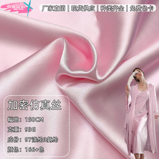 93g���ܷ���z�찱���� �p��͸���|�� �r���B��ȹ���b˯�²���