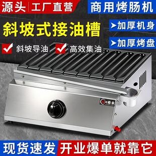 �W�t�����c�C���c�M�ϙC���c�S���Ƥ���c�C�B�����~���Ӕ[��ҹ��