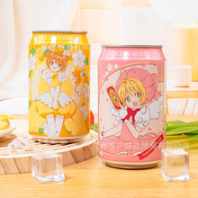 台湾魔卡少女樱联名蜜桃荔枝樱桃味汽水百变小樱气泡饮料