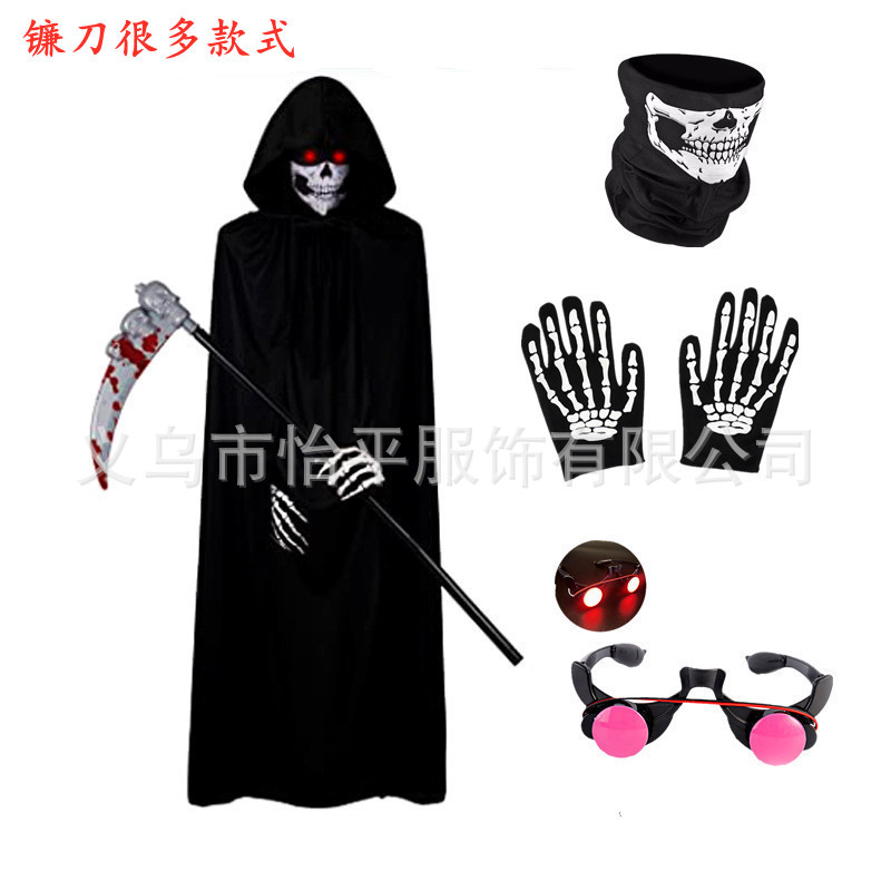Red-Eyed Grim Reaper Halloween Black Hooded Cloak with Skull Gloves Performance Costume Mask Robe Sickle Dress up