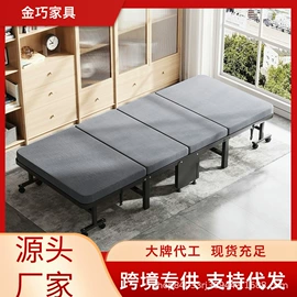 折叠床;铁艺/钢木床