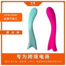 ���Ӱ�Ů����ο��Ȥ��ƷUSB��늿羳���N���˰�Ħ��ο������