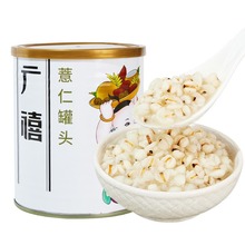����12�� �V��޲�ʹ��^900g ޲������ˮ��Ʒ�t����A�o��������
