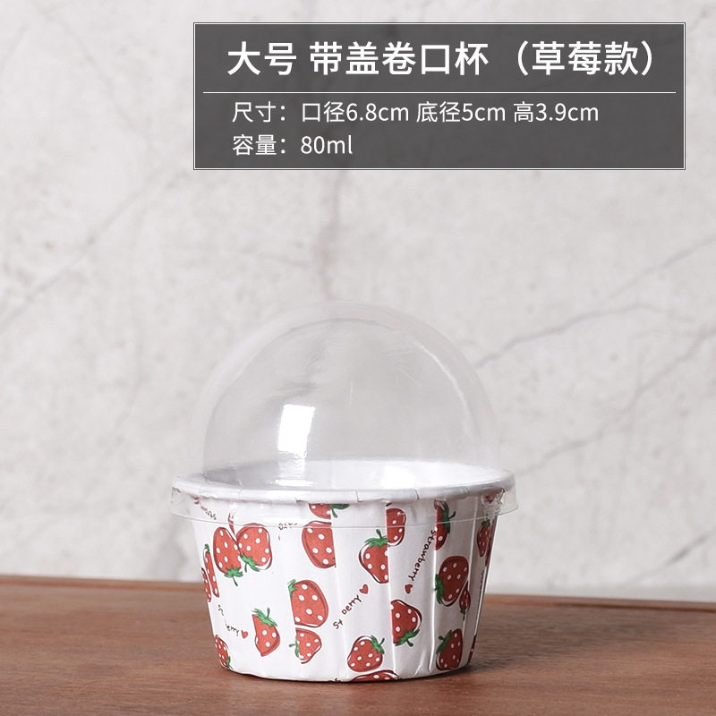 Pooh curling cake taza de papel recubierto taza de la torta grande muffin taza de alta temperatura resistente titular de la taza rodante 100 unidades