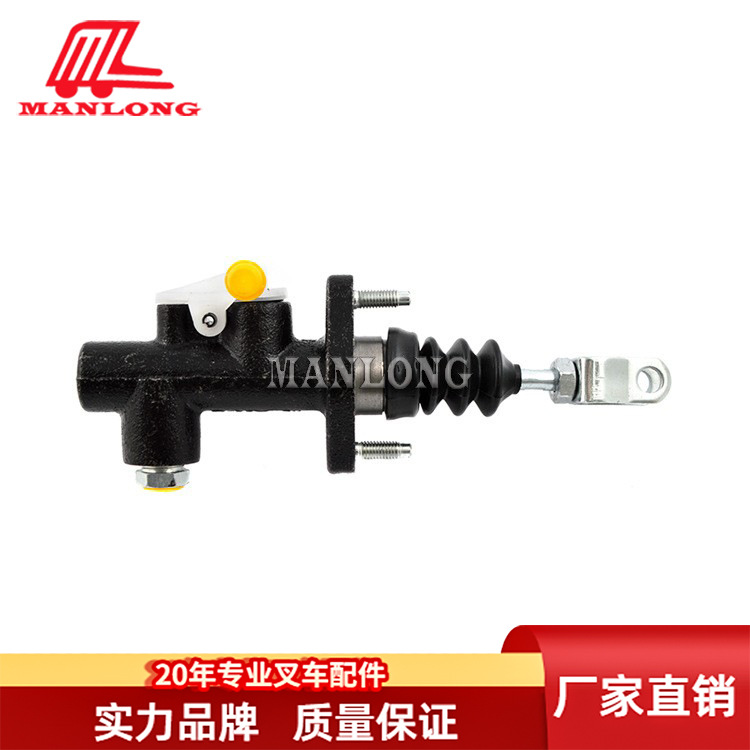 丰田叉车配件7FD/8FD/7FB刹车总泵47210-23321-71 47210-23320-71