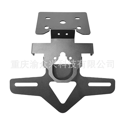 rear license plate short tail license — Motorcycle tail