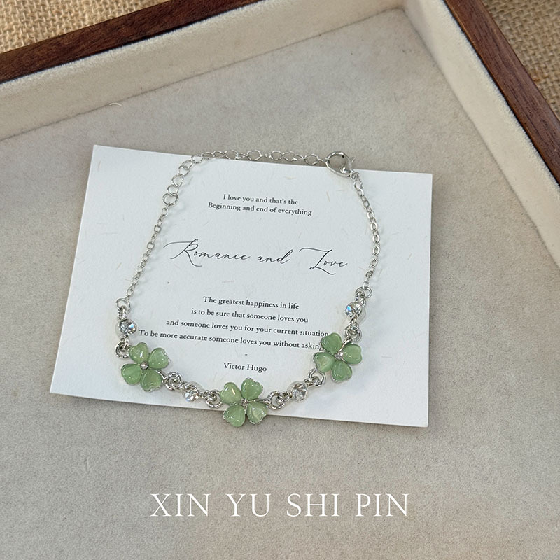 韩系小清新绿色四叶草手链简约精致高级感时尚百搭耳钉森系手饰女|undefined