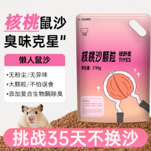 ������ҳ���ɰ�|�ς}��֦��\�Ӊ|�ω|�Ď�����ɰľм��z����